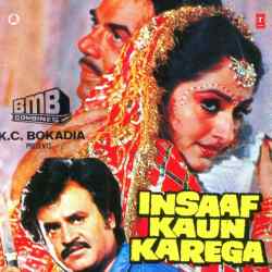 Insaaf Kaun Karega Title Track Official Audio