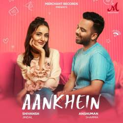 Aankhein Official Audio