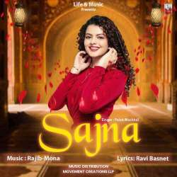 Sajna Official Audio