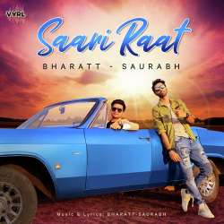 Saari Raat Official Audio