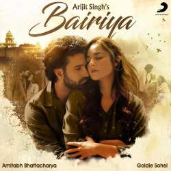 Bairiya Official Audio