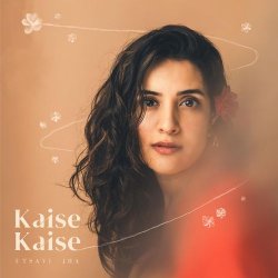 Kaise Kaise Official Audio