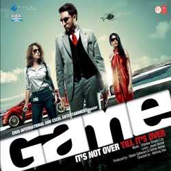 It's A Game Official Audio