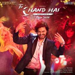 Aaja Soniye - Tu Chand Hai Chapter 1 Official Audio