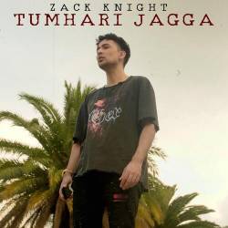 Tumhari Jagga Official Audio