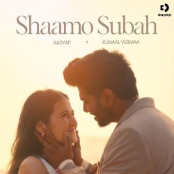 Shaamo Subah Official Audio