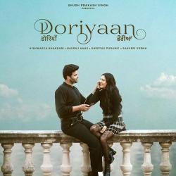 Doriyaan - Shreyas Puranik Official Audio