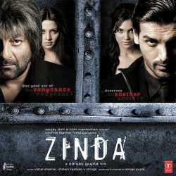 Kabhi Muskura Ke Official Audio