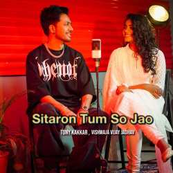 Sitaron Tum So Jao Official Audio