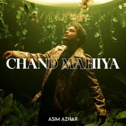 Chand Mahiya Official Audio