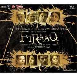 Gujrat Ke Firaaq Sun Official Audio