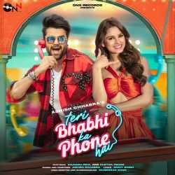 Teri Bhabhi Ka Phone Hai (feat. Maniesh Paul, Chetna Pande) Official Audio