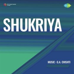 Nainon Ke Tir Chala Gai Official Audio