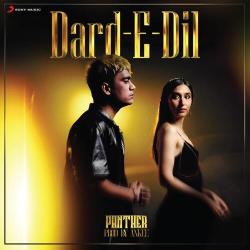 Dard-E-Dil Official Audio
