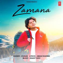 Zamana Official Audio