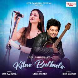 Kitne Bulbule Official Audio