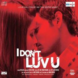 I Dont Luv U (Club Version) Official Audio