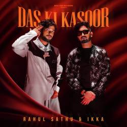 Das Ki Kasoor Official Audio
