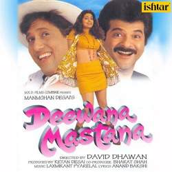 Hungama Ho Gaya - Deewana Mastana