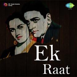 Aaj Ki Haseen Raat Official Audio