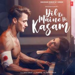 Dil Ko Maine Di Kasam Official Audio
