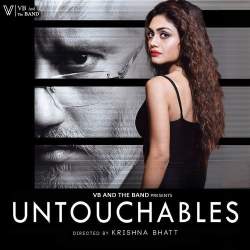 Untouchables 2024