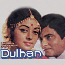 Main Dulhan Teri Official Audio