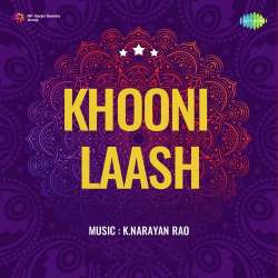 Loot Liya Dil Nainan Men Hae Official Audio