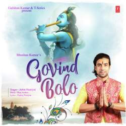 Govind Bolo Official Audio