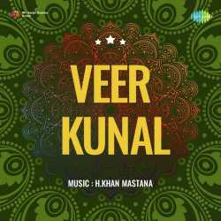 Chalo Milkar Chale Aaj Official Audio