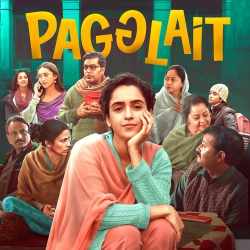 Pagal Official Audio