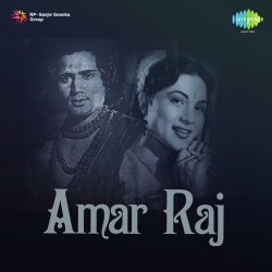 Todo Todo Dil Ke Taar Official Audio
