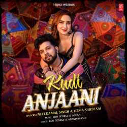 Kudi Anjaani Official Audio