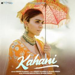 Kahani Official Audio