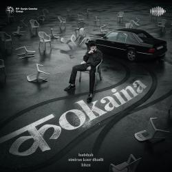 Kokaina Official Audio