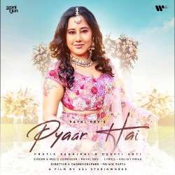 Pyaar Hai Official Audio