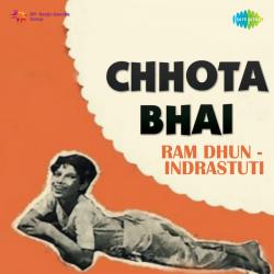 Mera Kaun Thikana Jag Men Official Audio