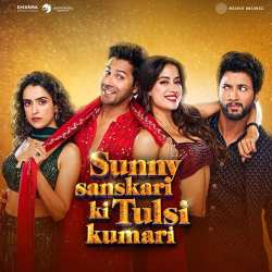 Tumse Behtar Official Audio
