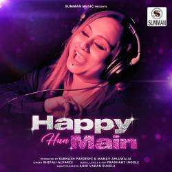 Happy Hun Main Official Audio