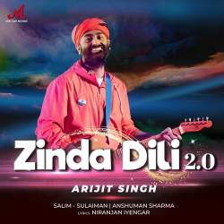 Zinda Dili 2.0 Official Audio