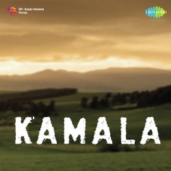 Ae Duniya Zara Sun Le Official Audio