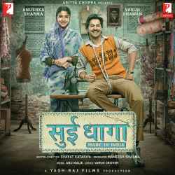 Sui Dhaaga Official Audio