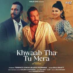 Khwaab Tha Tu Mera Official Audio