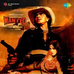 Jaani Jaani Official Audio