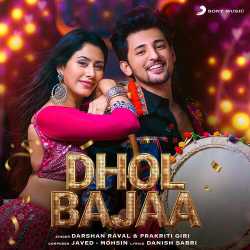 Dhol Bajaa Official Audio
