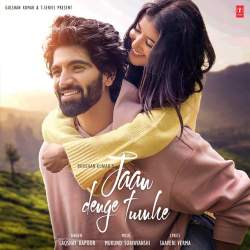 Jaan Denge Tumhe Official Audio