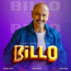 BILLO Official Audio