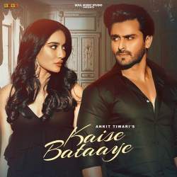 Kaise Bataaye Official Audio