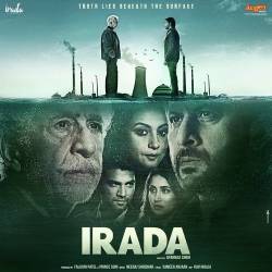Irada Official Audio