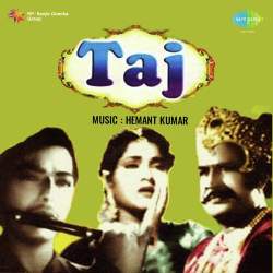 Mohe Chhod Gaya Mera Sanwariya Official Audio